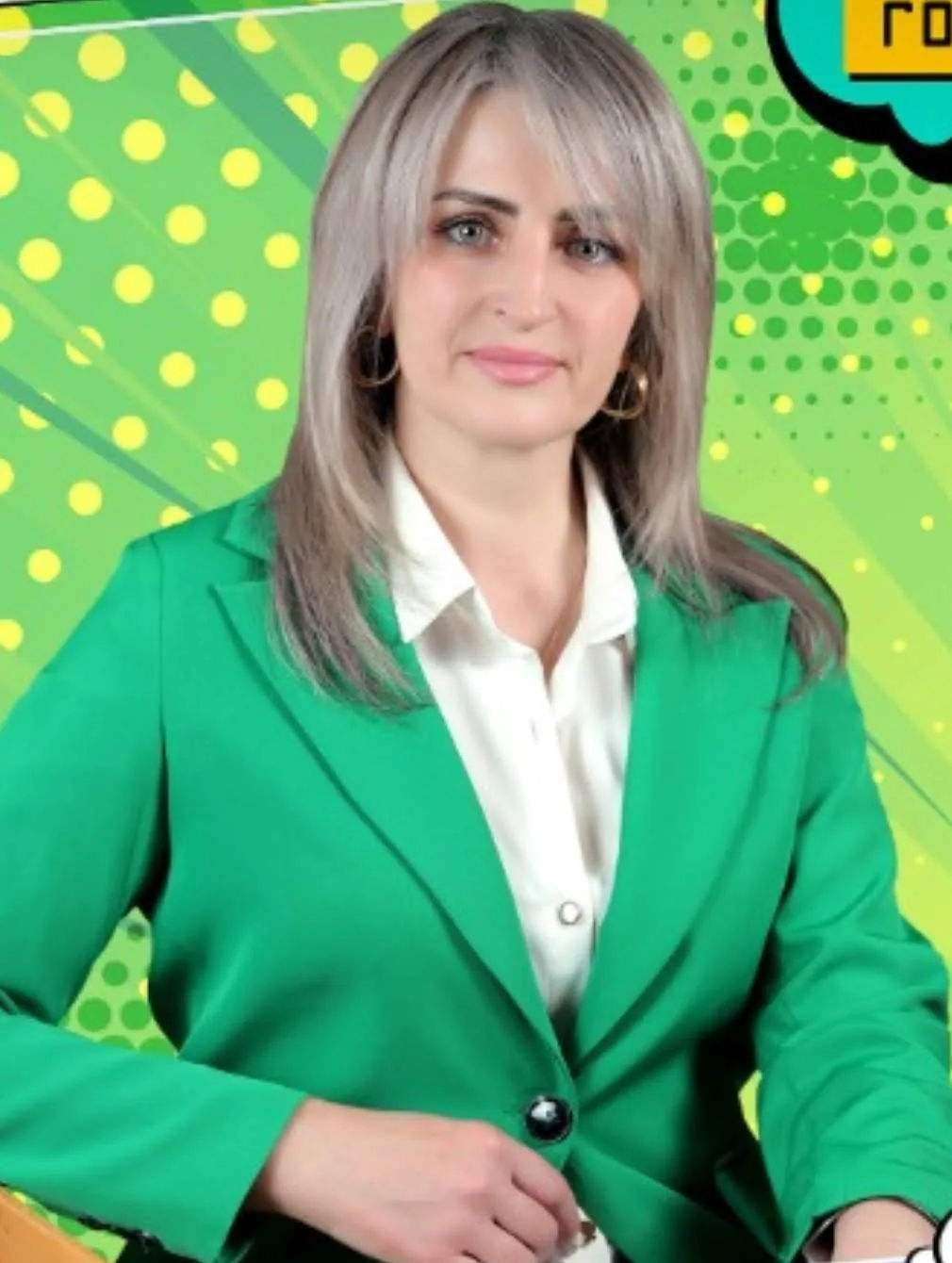 Цопанова Алла Николаевна.